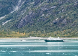 Alaska Inside Passage Cruises